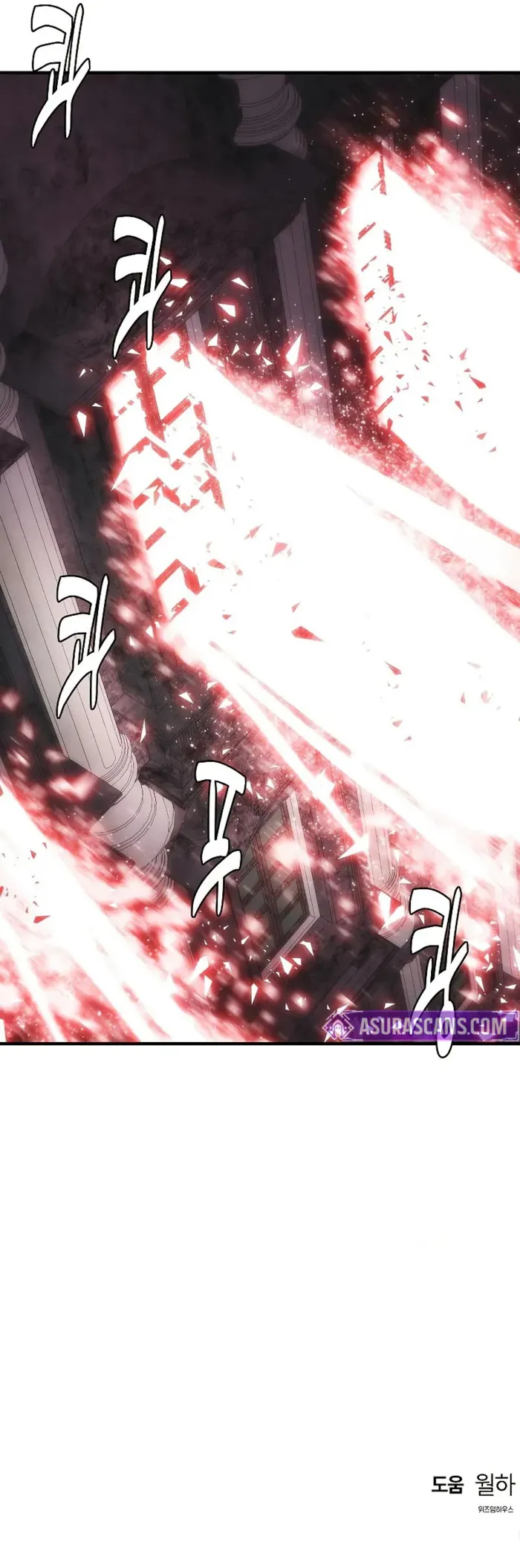 Page 10 of Chapter 85