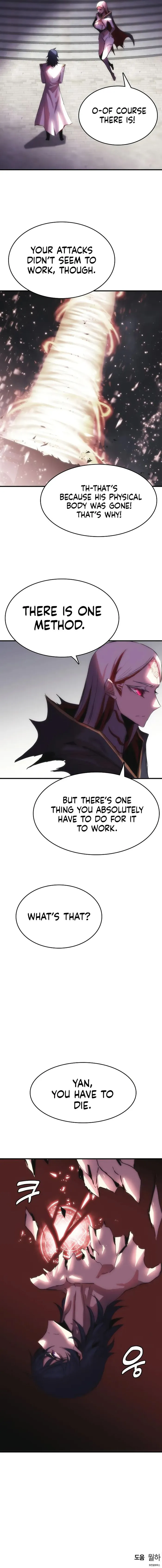 Page 9 of Chapter 88