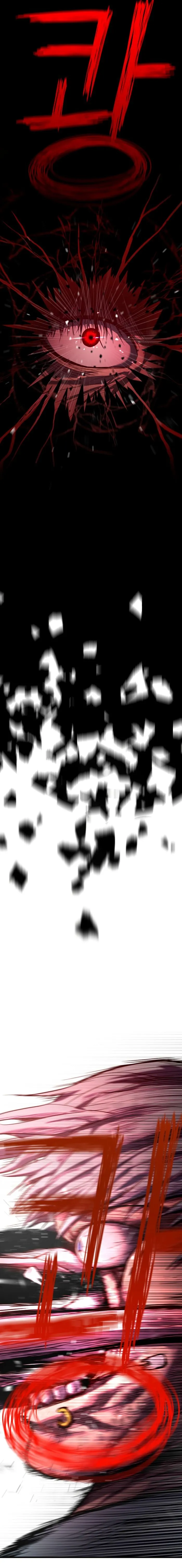Page 43 of Chapter 1