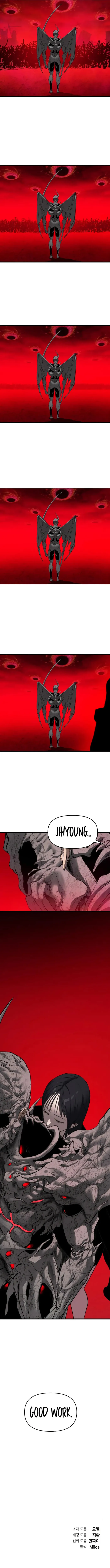 Page 17 of Chapter 28