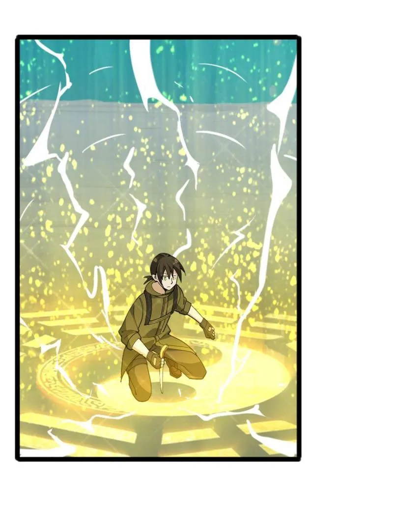 Page 10 of Chapter 101