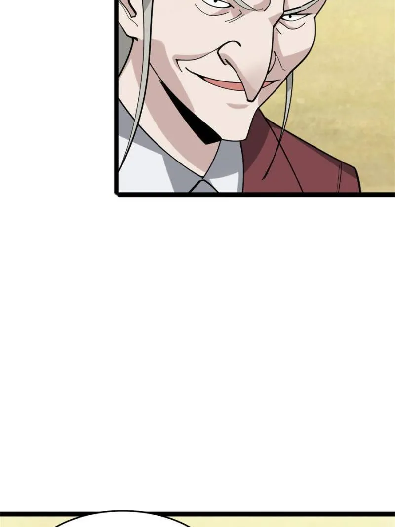 Page 51 of Chapter 102