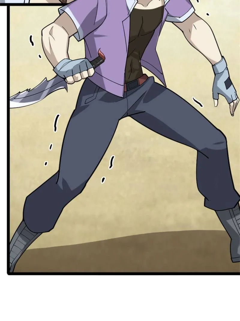 Page 60 of Chapter 102