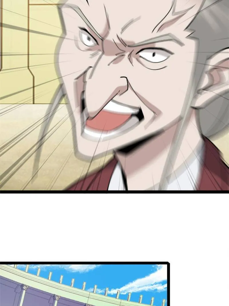 Page 5 of Chapter 103