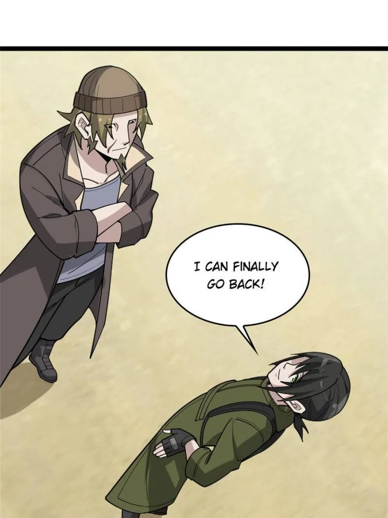 Page 26 of Chapter 103