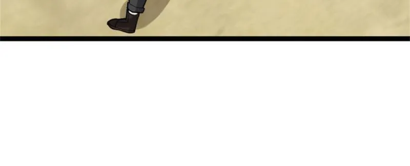 Page 27 of Chapter 103