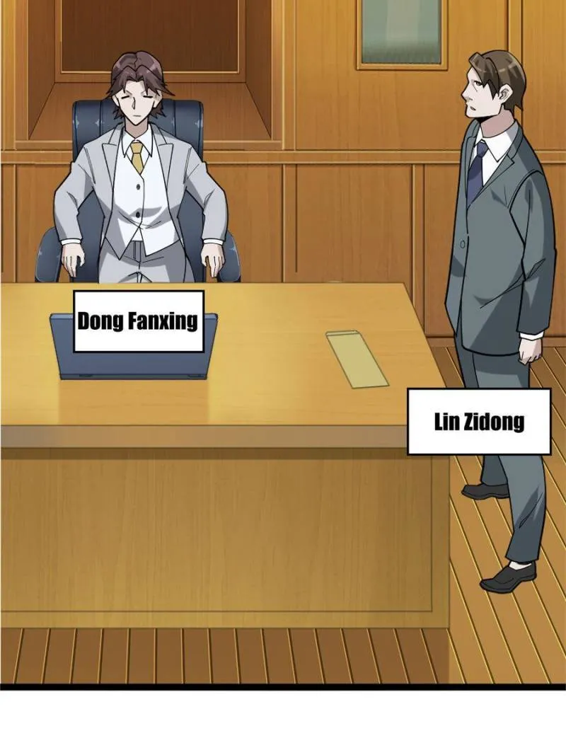 Page 35 of Chapter 103