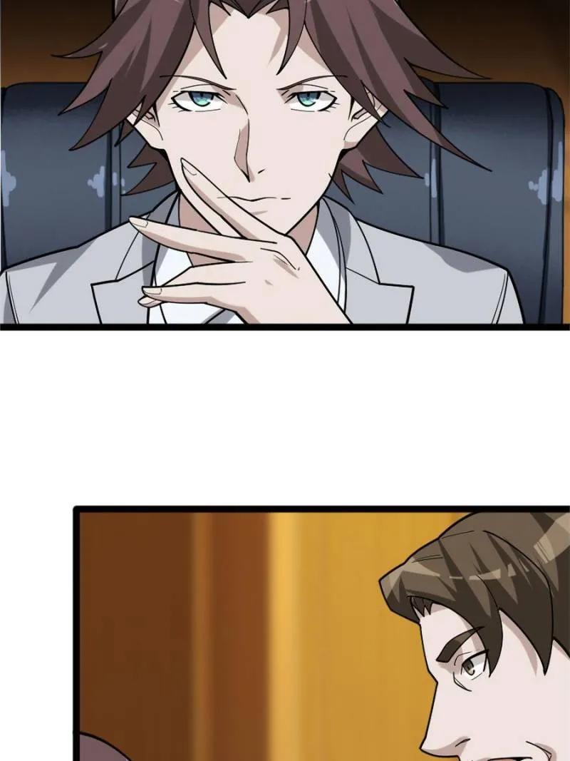 Page 37 of Chapter 103