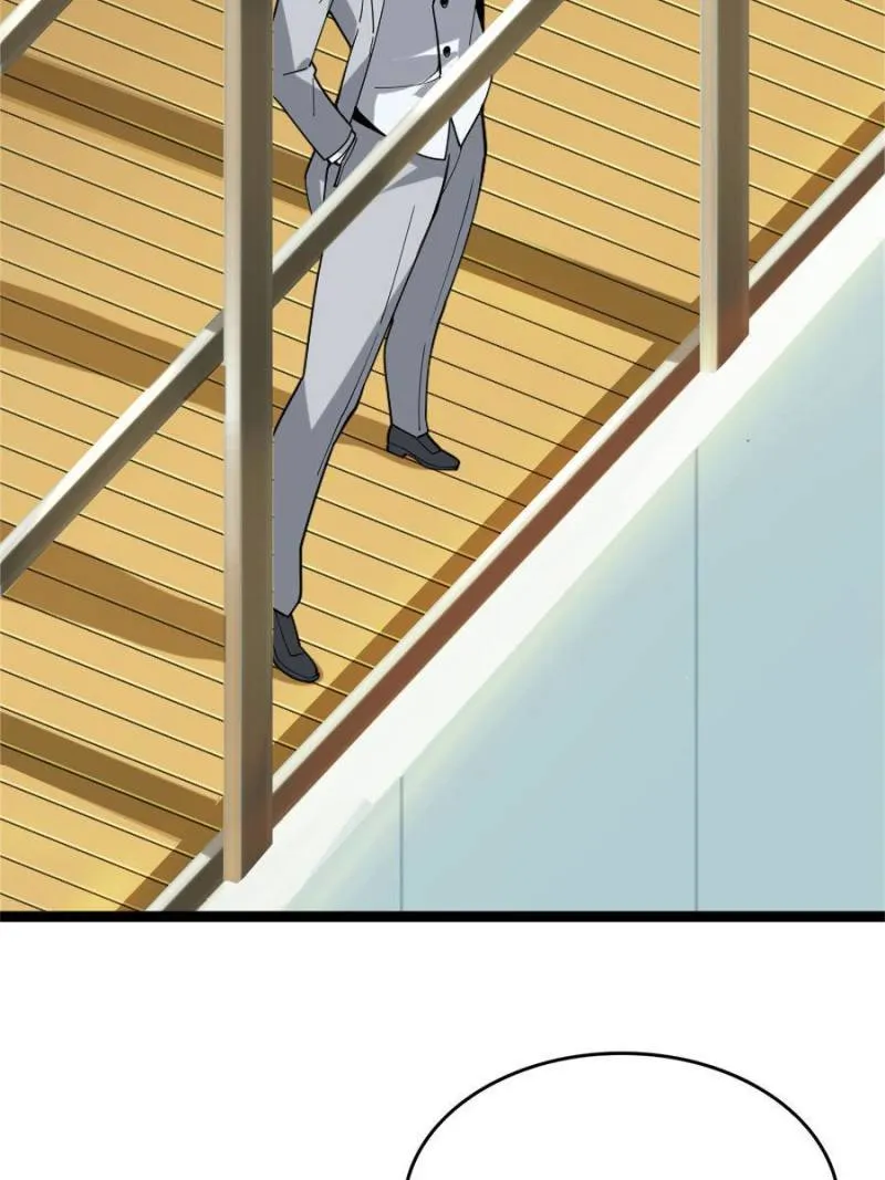 Page 46 of Chapter 103