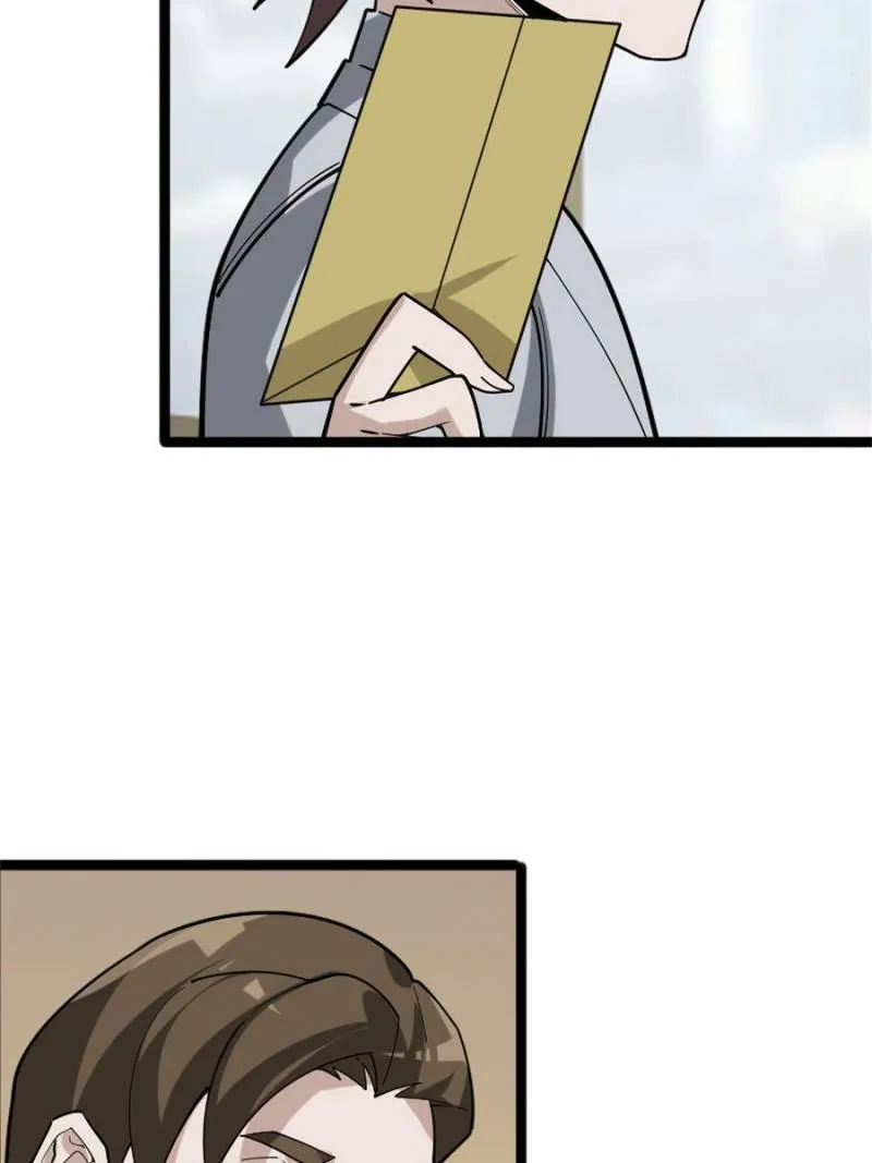 Page 52 of Chapter 103