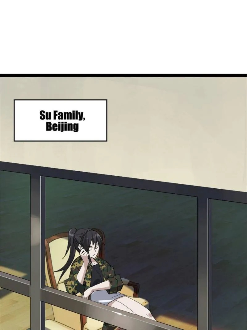 Page 1 of Chapter 104