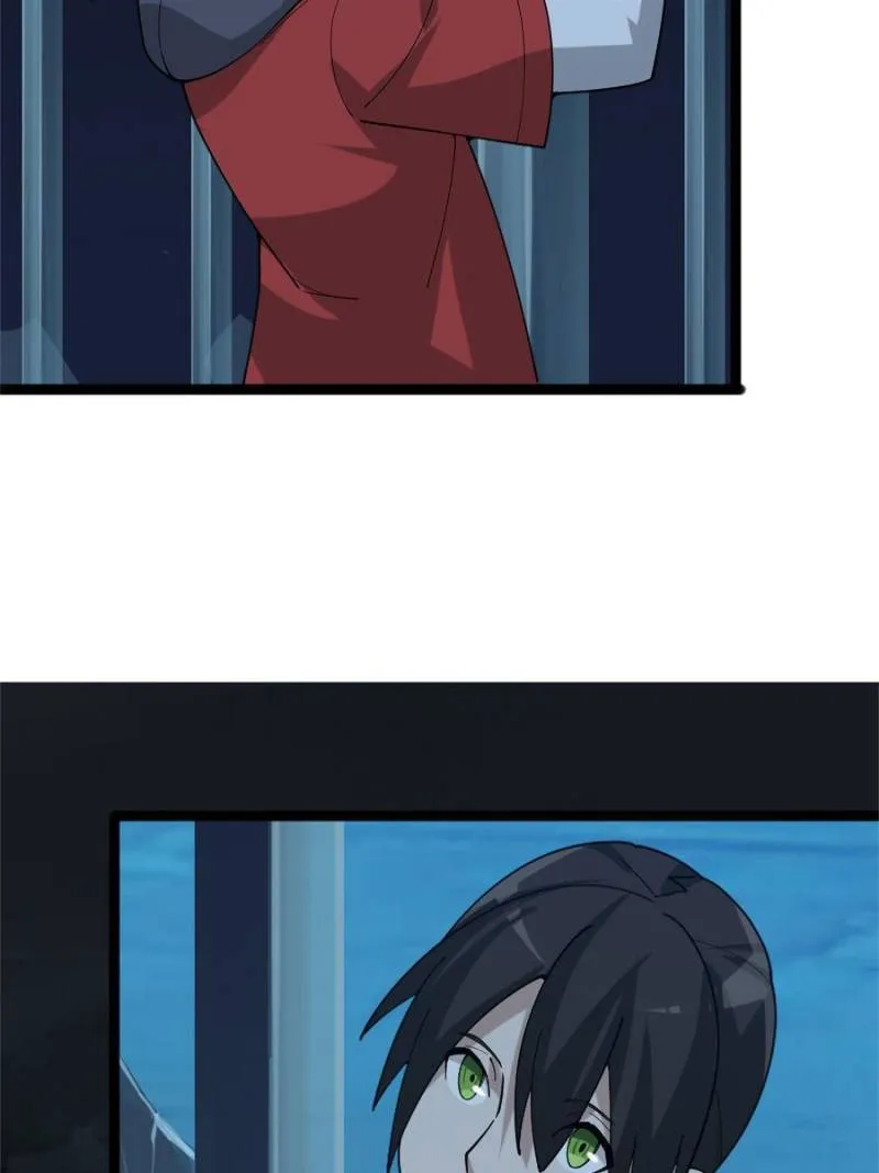 Page 25 of Chapter 104