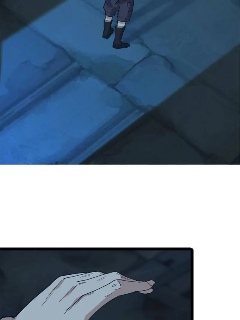 Page 27 of Chapter 104