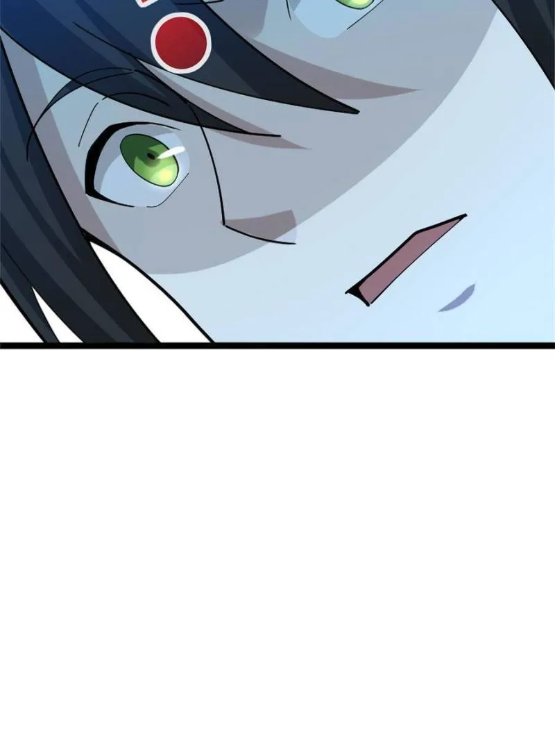 Page 54 of Chapter 104