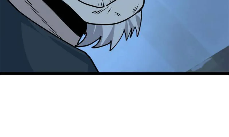 Page 57 of Chapter 104