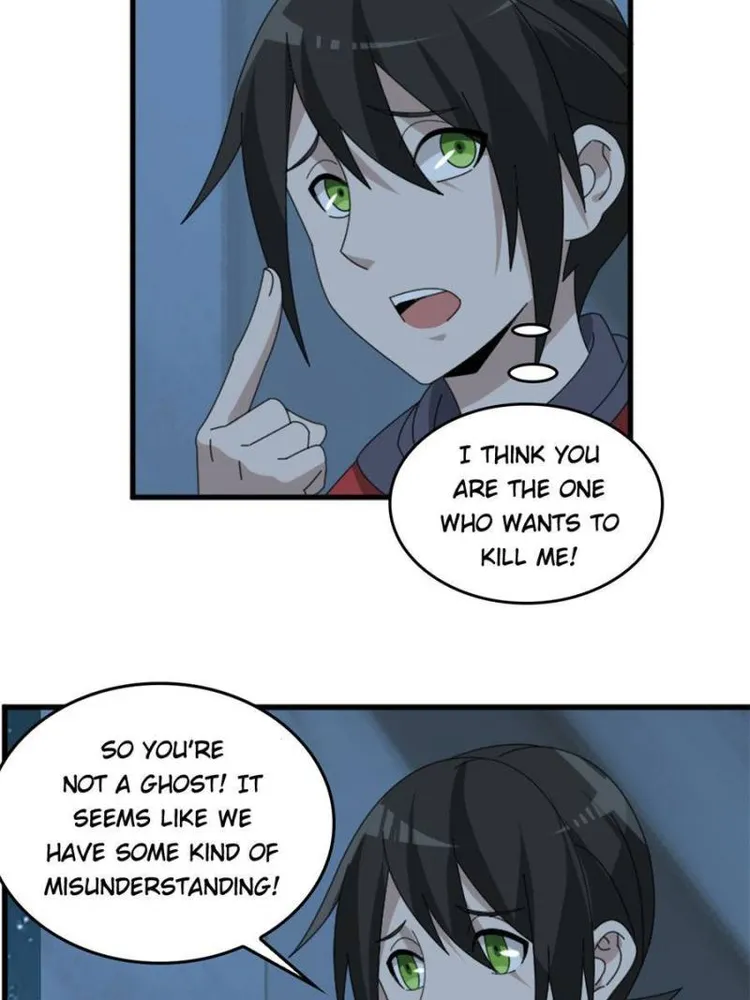 Page 6 of Chapter 105