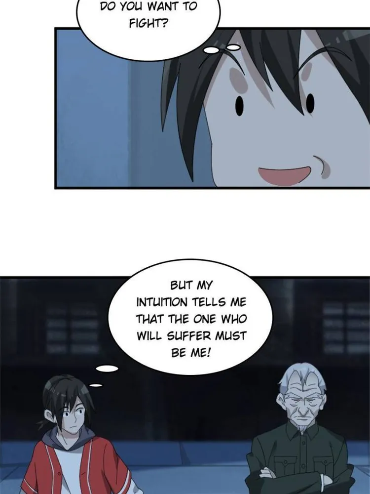 Page 12 of Chapter 105