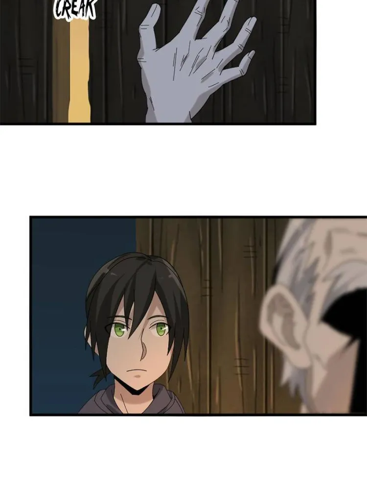 Page 20 of Chapter 105