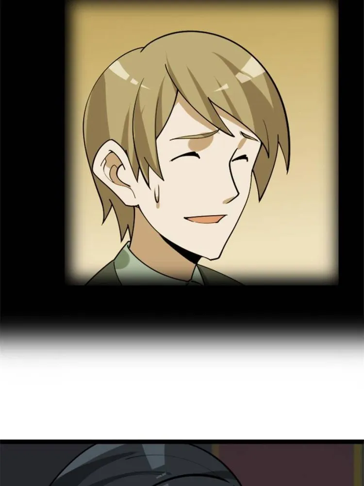 Page 40 of Chapter 105