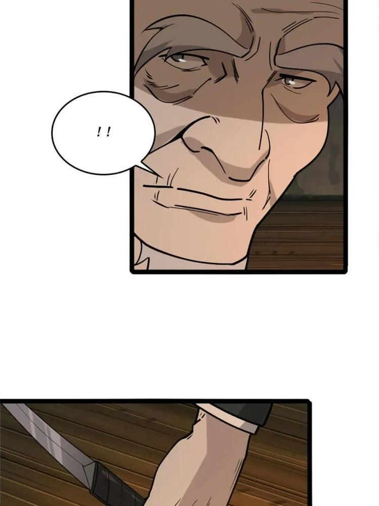 Page 47 of Chapter 105
