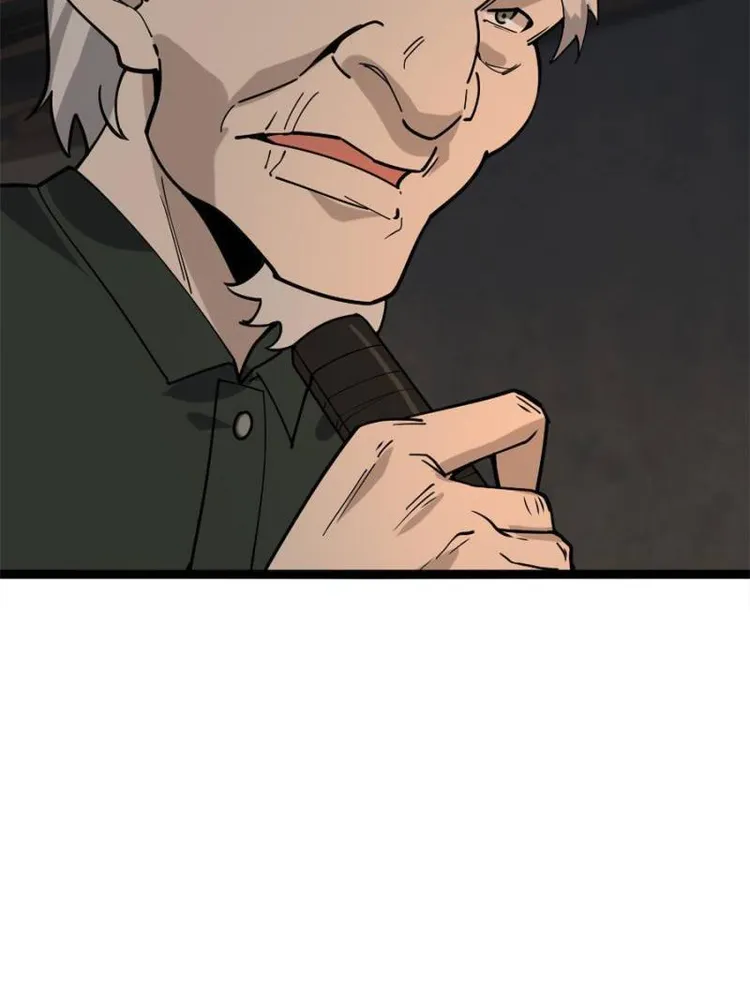 Page 49 of Chapter 105