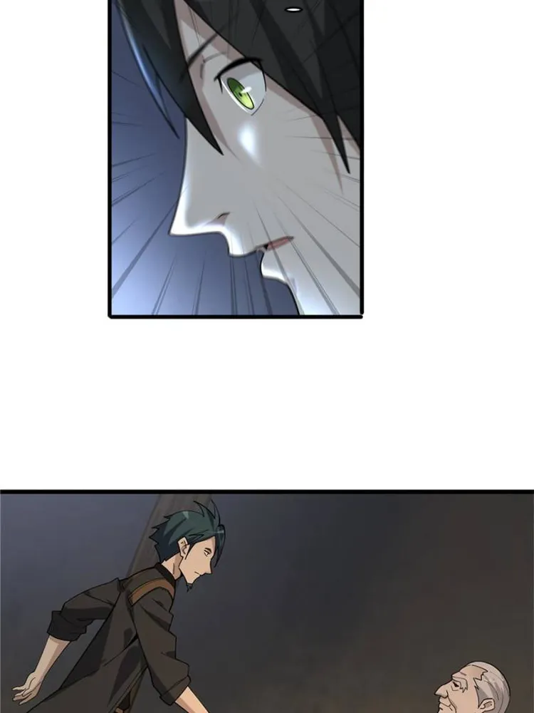 Page 27 of Chapter 106