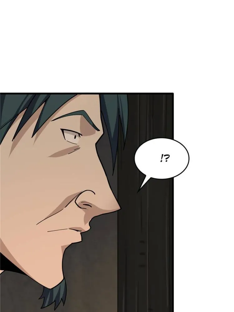 Page 39 of Chapter 106