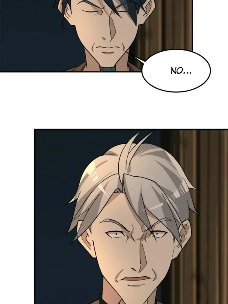 Page 3 of Chapter 107