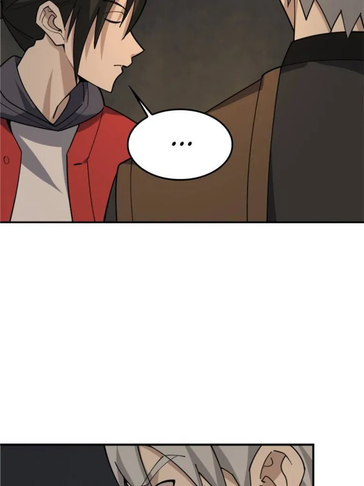 Page 7 of Chapter 107