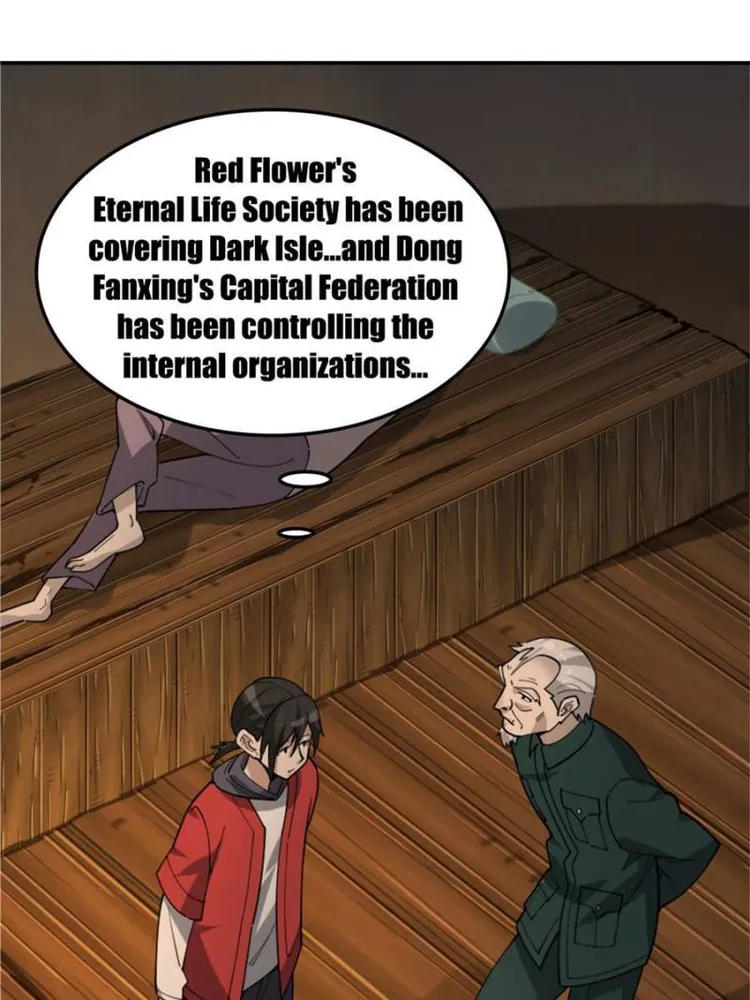 Page 17 of Chapter 107
