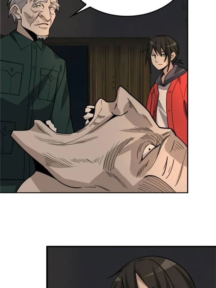 Page 19 of Chapter 107