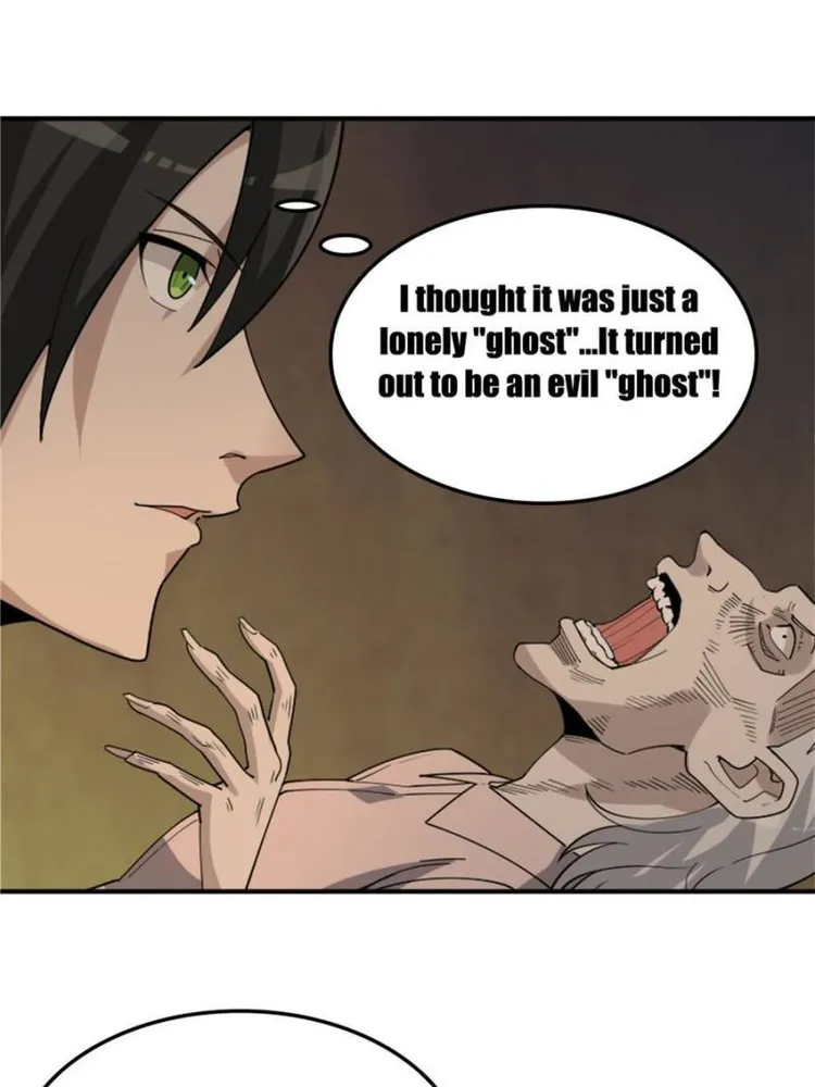 Page 35 of Chapter 107