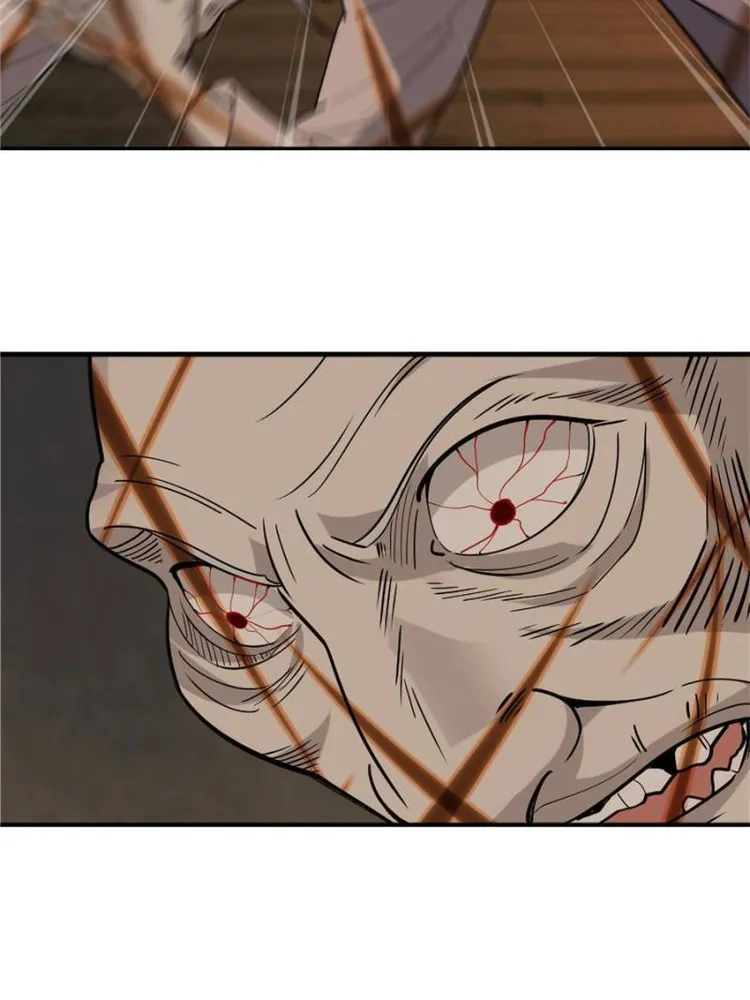 Page 42 of Chapter 107