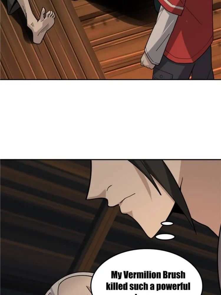 Page 52 of Chapter 107
