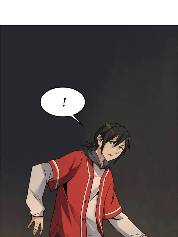 Page 1 of Chapter 108