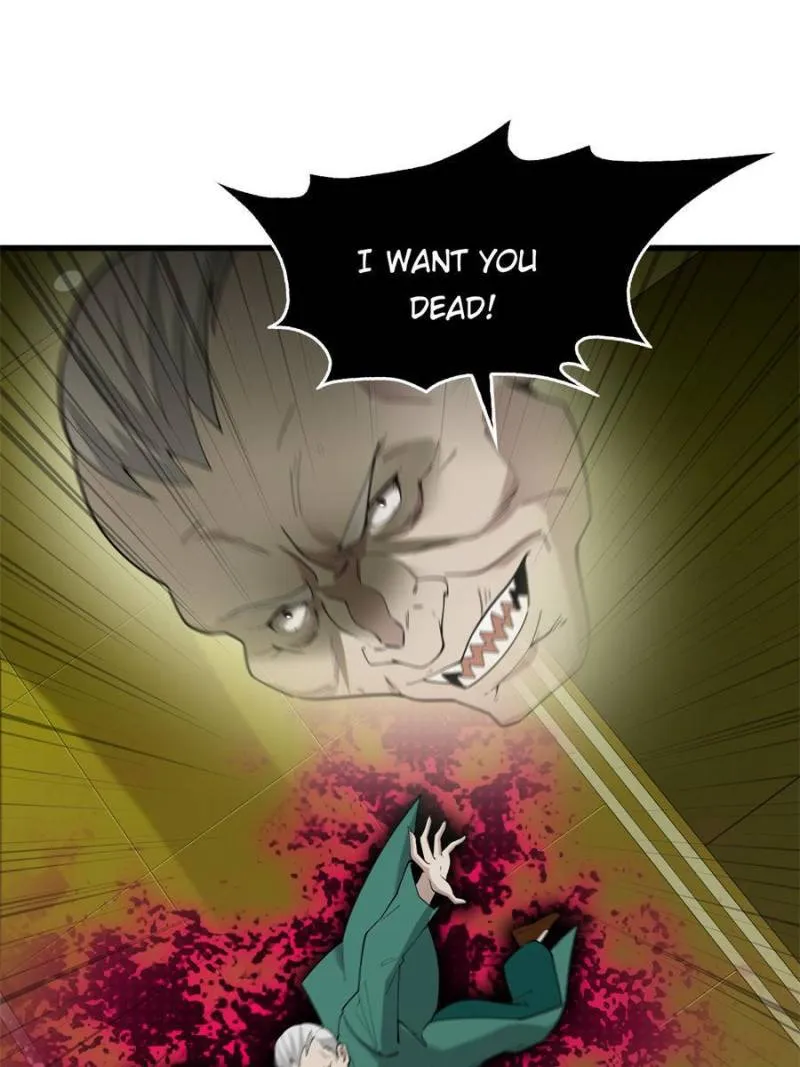 Page 1 of Chapter 60