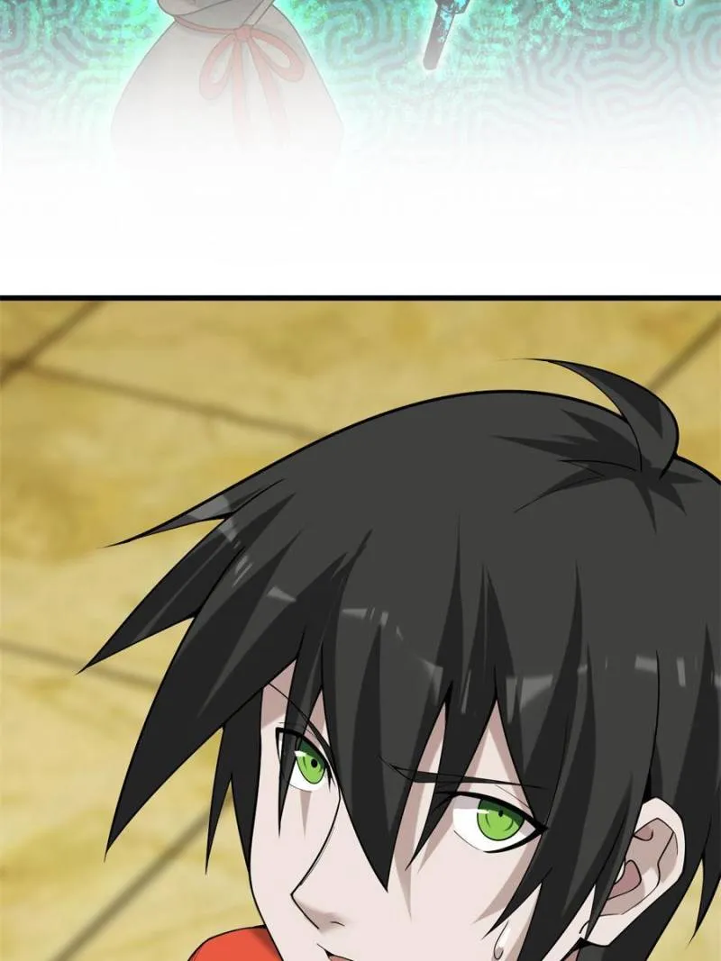 Page 6 of Chapter 60