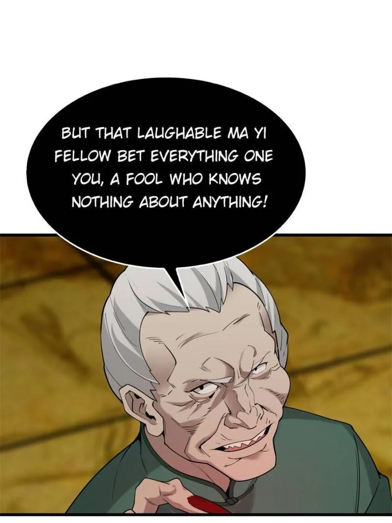 Page 17 of Chapter 60