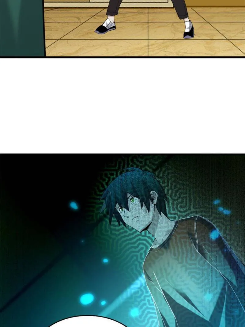 Page 42 of Chapter 60