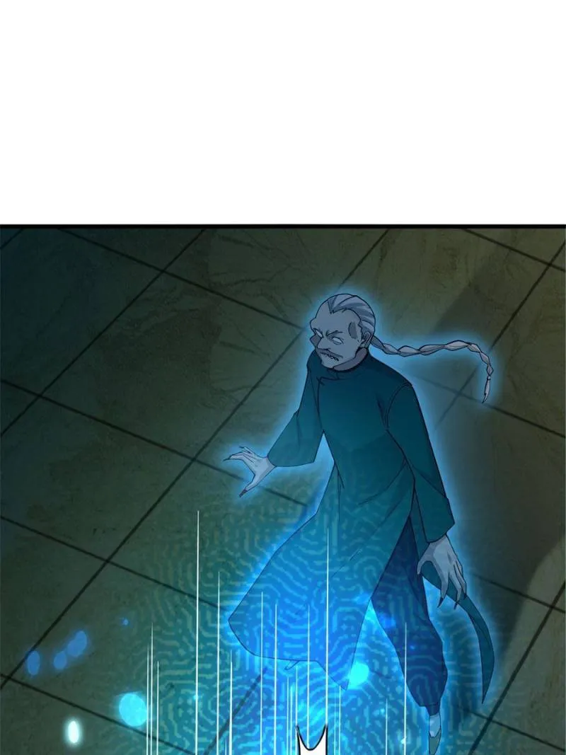 Page 44 of Chapter 60