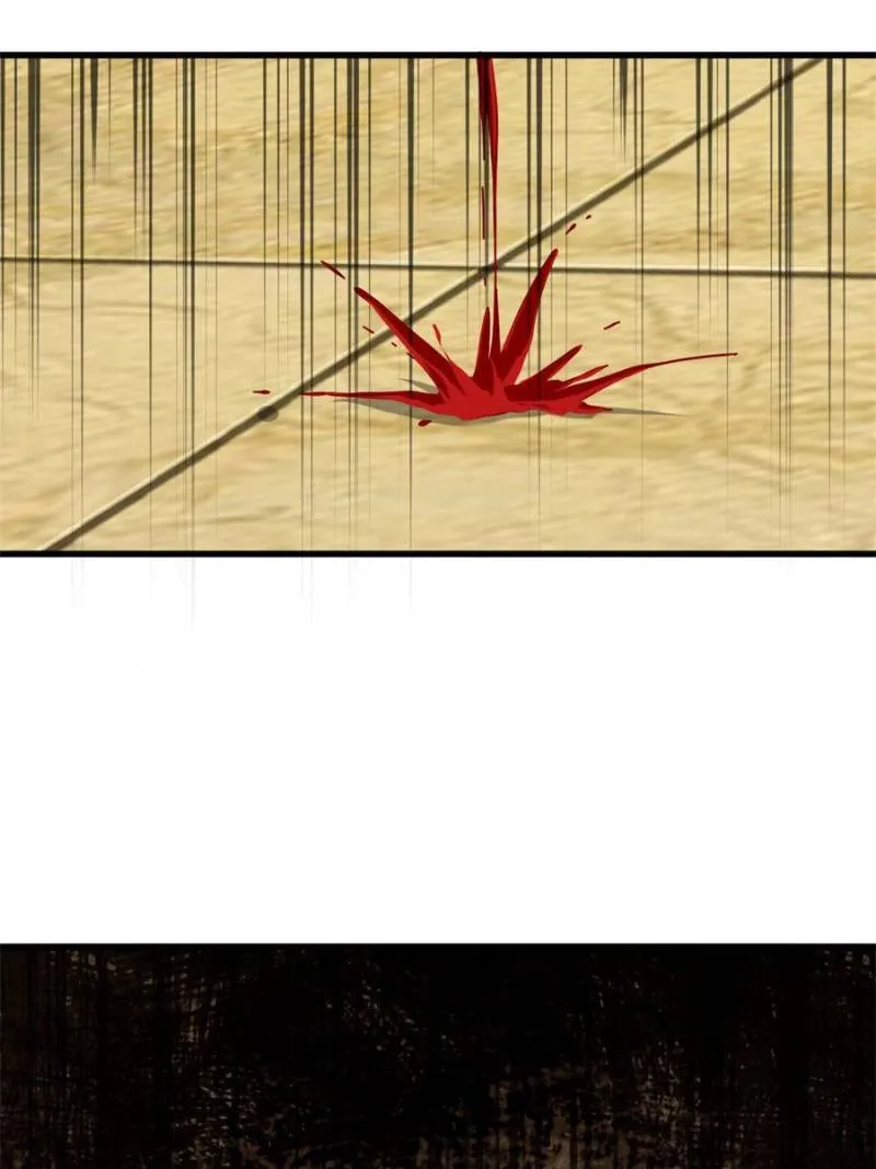 Page 43 of Chapter 61