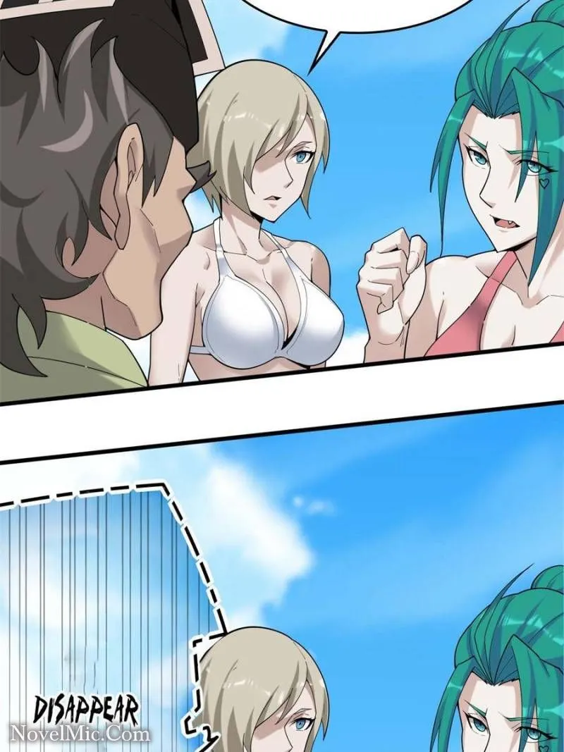 Page 17 of Chapter 63