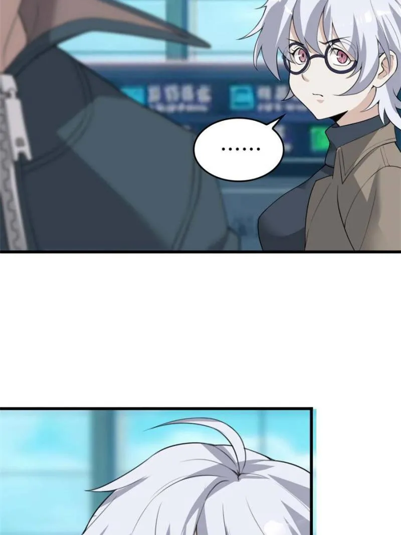 Page 5 of Chapter 64