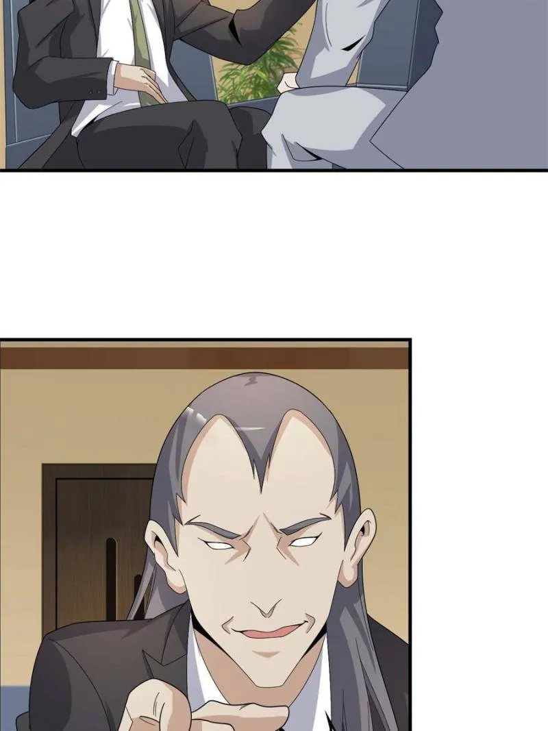 Page 2 of Chapter 66