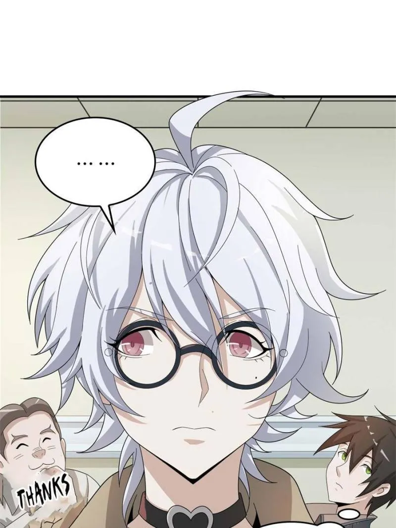 Page 15 of Chapter 66