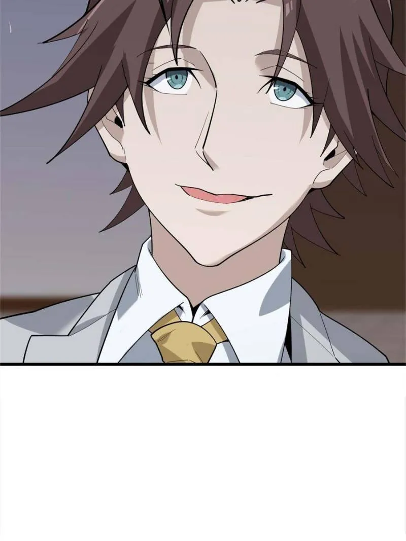 Page 12 of Chapter 69
