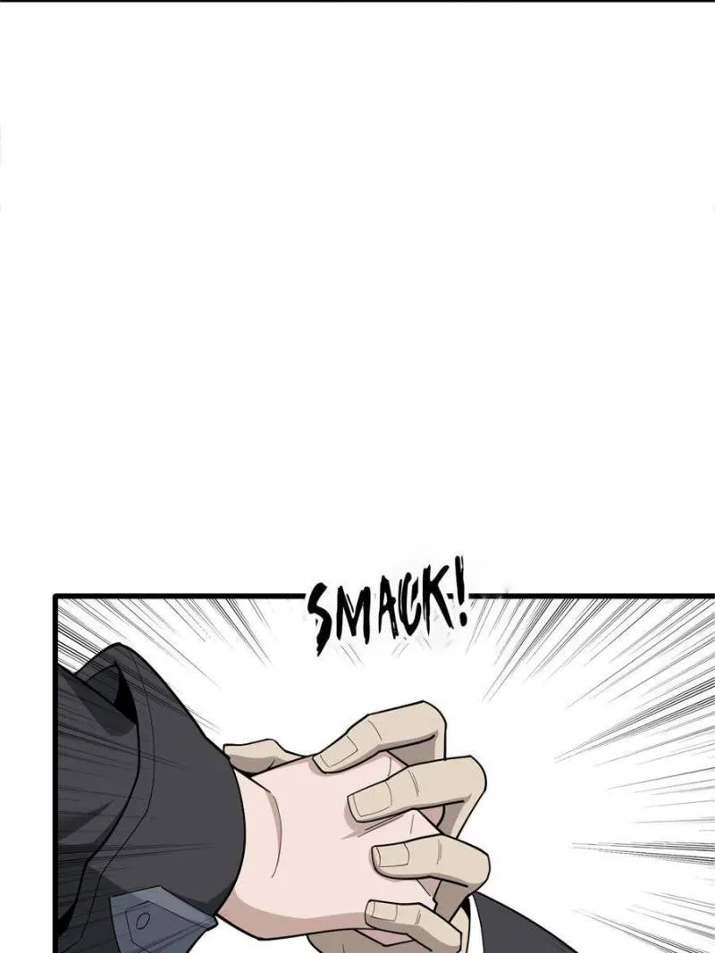 Page 20 of Chapter 69