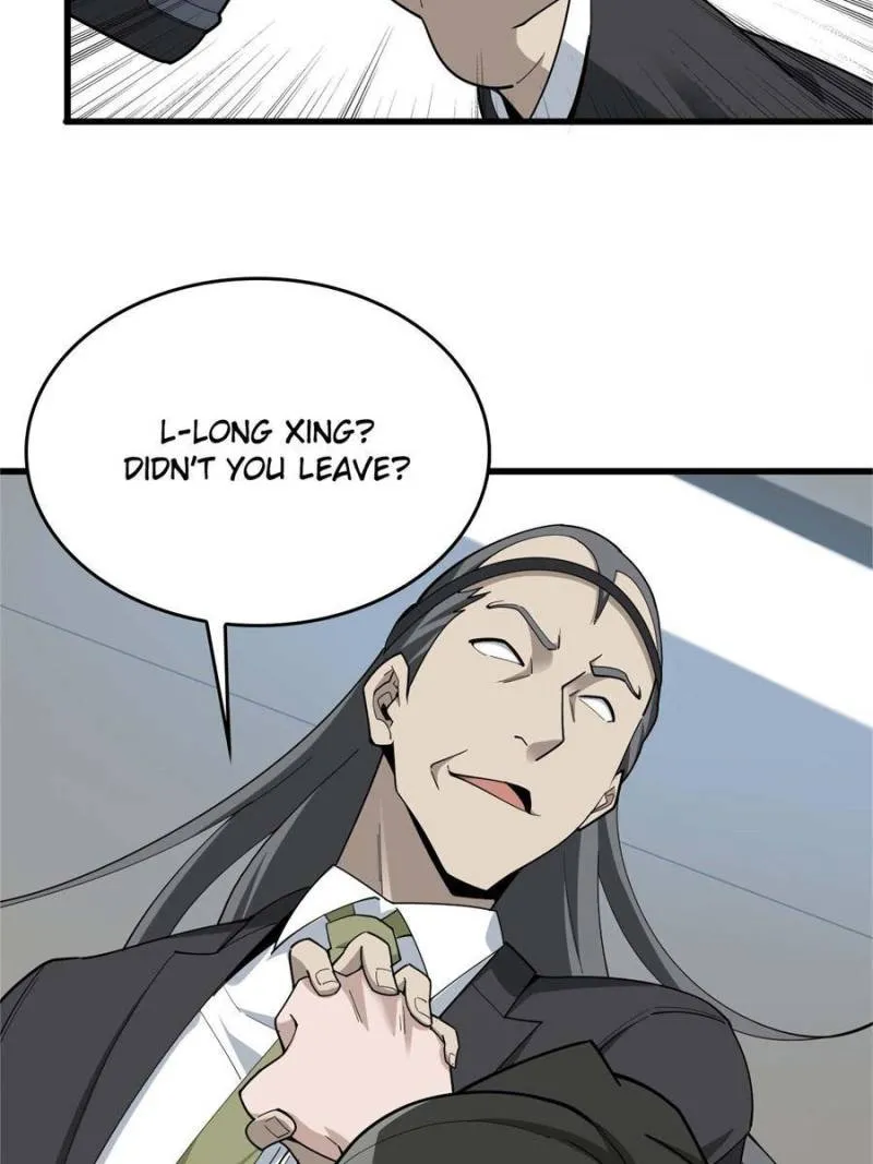 Page 21 of Chapter 69