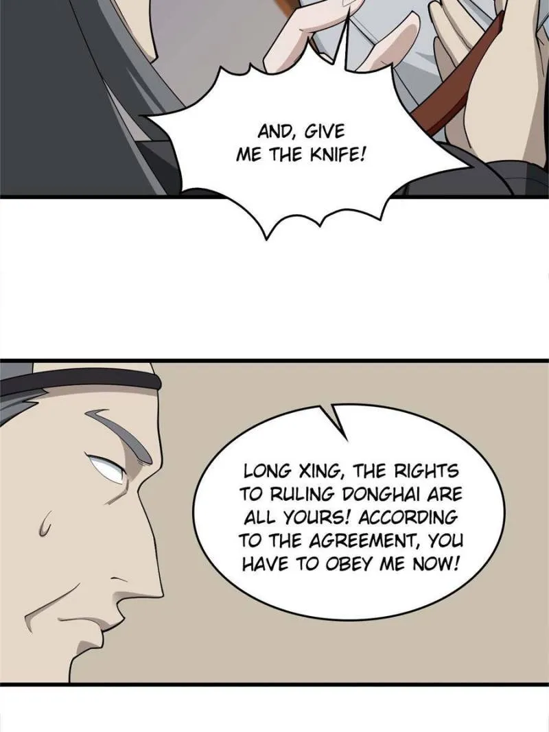 Page 5 of Chapter 70