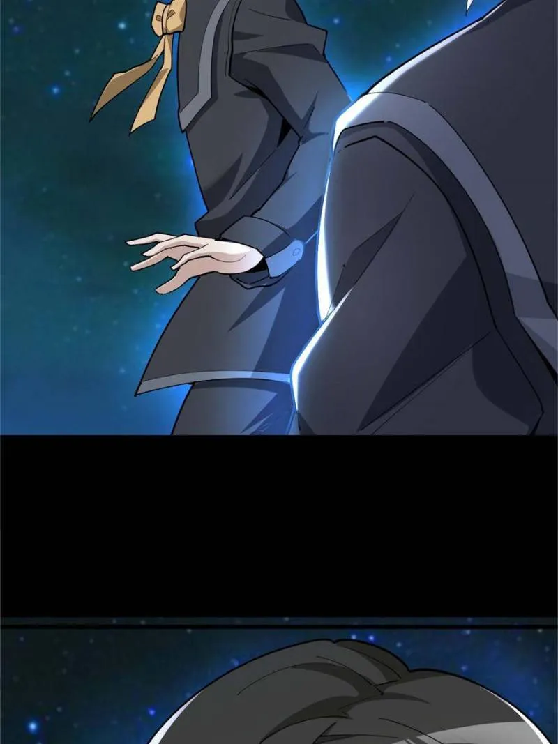 Page 17 of Chapter 70